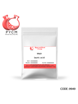 🌈 9949 lauric acid