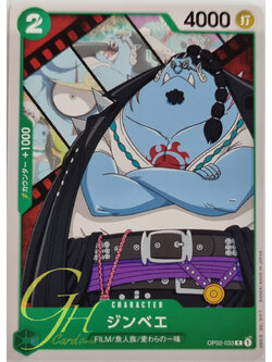 One Piece Card Game [OP02-033] Jinbe (Common)
