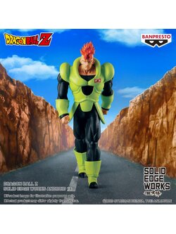 Dragon Ball Z Solid Edge Works Android 16