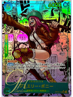 One Piece Card Game [OP12-118] Jewelry Bonney (Secret Rare SPA)