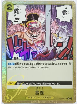 One Piece Card Game [OP03-121] Thunder Bolt (Common Full Art)