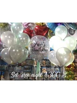 Set Hen night เซทลูกโป่งปาร์ตี้สละโสด (สีและฟ้อนบนลูกโป่งสามารถเปลี่ยนได้น่ะค่ะ)