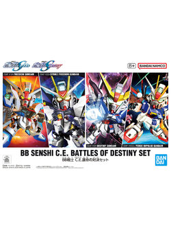 BB SENSHI C.E. BATTLES OF DESTINY SET