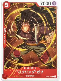 One Piece Card Game [OP09-006] Howling Gab (Common)