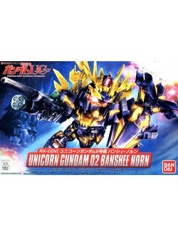 Unicorn Gundam 02 Banshee Norn (SD)
