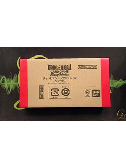 Dragon Ball Card Game [DB-CHAMP02] CHAMPIONSHIP SET 02 -VEGETO-