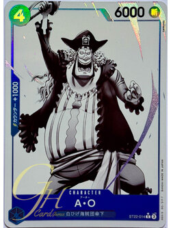 One Piece Card Game [ST22-014] A O (Common PA)