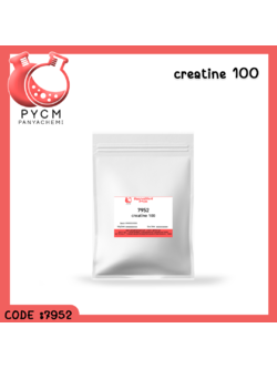 🌈7952 creatine 100