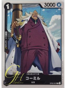 One Piece Card Game [OP02-097] Komille (Common)