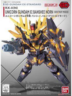 SD Gundam EX-Standard Unicorn Gundam 02 Banshee Norn