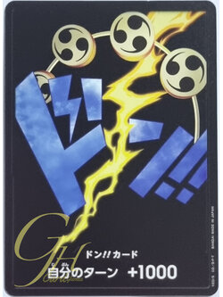 One Piece Card Game [PRB01-DON05] Enel (Common)