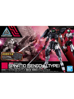 30MM 1/144 EXM-A9s Spinatio (Sengoku specification) First limited custom joint set