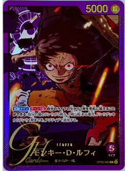 One Piece Card Game [OP05-060] Monkey.D.Luffy (Leader SP)