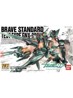HG00 1/144 GNX-903VS Brave (Standard Test Type)