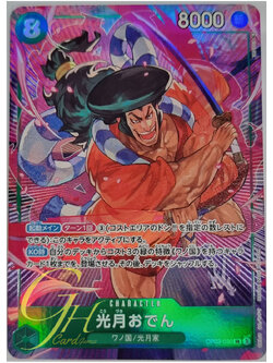 One Piece Card Game [OP02-030] Kouzuki Oden (Super Rare PA)