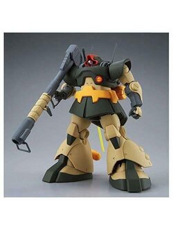 MG MS-09G Dwadge