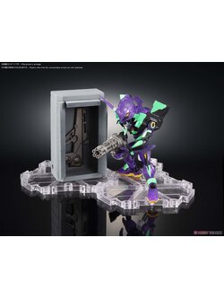 Nxedge Style [EVA UNIT] EVA Unit 01 (Night Combat Type) (Completed)