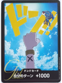 One Piece Card Game [PRB01-DON02] Nefeltari Vivi (Common)