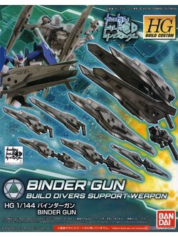 Binder Gun (HGBC)