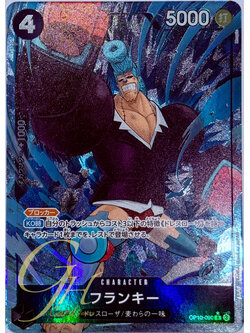 One Piece Card Game [OP10-090] Franky (Rare PA)