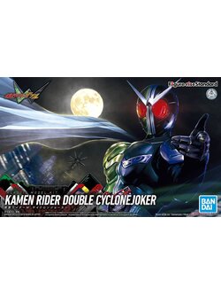 Figure-rise Standard Kamen Rider Double Cyclone Joker (Plastic model)
