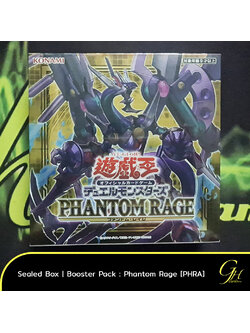 Yugioh [PHRA-01BOX] Yu-Gi-Oh's Booster Pack「Phantom Rage」แบบ 1 กล่อง (ไม่มีซอง+1)