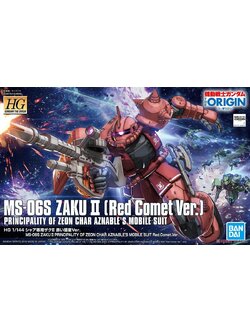 HG 1/144 MS-06S ZAKU II PRINCIPALITY OF ZEON CHAR AZNABLE S MOBILE SUITS RED COMET VER.