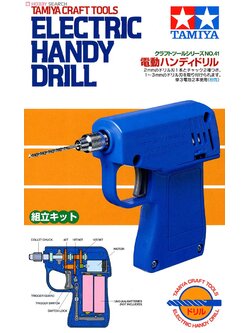 Electric Handy Drill (Hobby Tool)