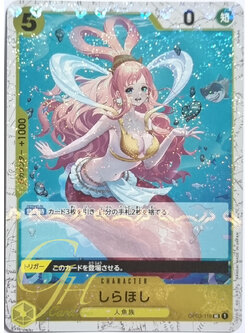 One Piece Card Game [OP03-116] Shirahoshi (Uncommon Parallel Rare)