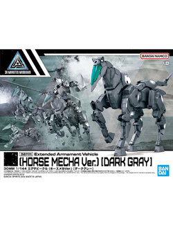 30MM 1/144 EXTENDED ARMAMENT VEHICLE (HORSE MECHA VER.) [DARK GRAY]