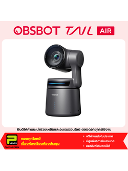 OBSBOT Tail Air AI-Powered 4K PTZ Streaming Camera