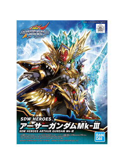 SDW HEROES ARTHUR GUNDAM MK-III
