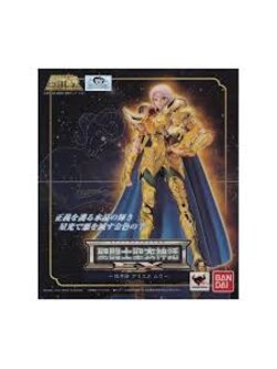 cloth myth Aries Mu ex