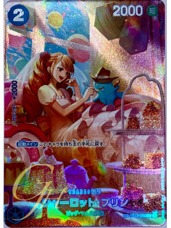 One Piece Card Game [ST12-012] Charlotte Pudding (Common SP)