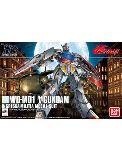 Turn A Gundam (HGCC)