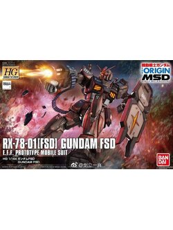 HG 1/144 GUNDAM FSD