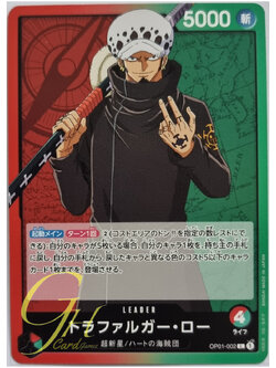 One Piece Card Game [OP01-002] Trafalgar Law (Leader)