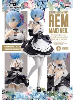 RE:ZERO -STARTING LIFE IN ANOTHER WORLD- GLITTER&GLAMOURS-REM-MAID VER.