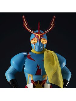 Ultimate Article Inazuman