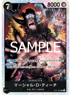 One Piece Card Game [ST27-005] Marshall.D.Teach (Super Rare)