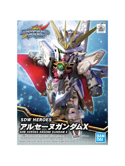 SDW Heroes Arsene Gundam X