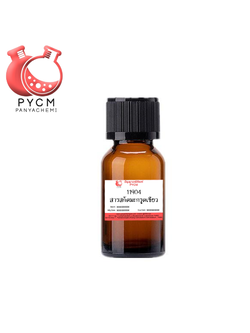 ✨ Kaffir Lime Juice Conc.5 F : สารสกัดมะกรูดเขียว