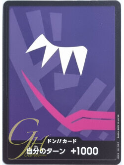 One Piece Card Game [PRB01-DON24] Donquixote Rosinante (Common)