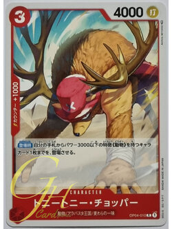 One Piece Card Game [OP04-010] Tony Tony.Chopper (Common)