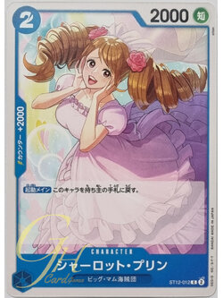 One Piece Card Game [ST12-012] Charlotte Pudding (Common)