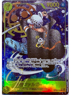 One Piece Card Game [OP10-119] Trafalgar Law (Secret Rare PA)