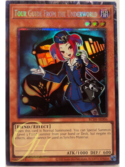 Yugioh [RC04-AE006] Tour Guide From the Underworld (Collector's Rare)