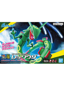 Pokemon Plastic Model Collection 46 Select Series Rayquaza