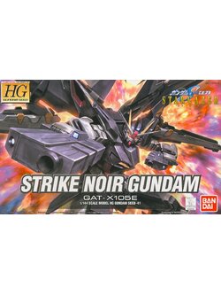 GAT-X105E Strike Noerl Gundam (HG)