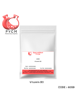 6059 Vitamin B3 : วิตามินบี3